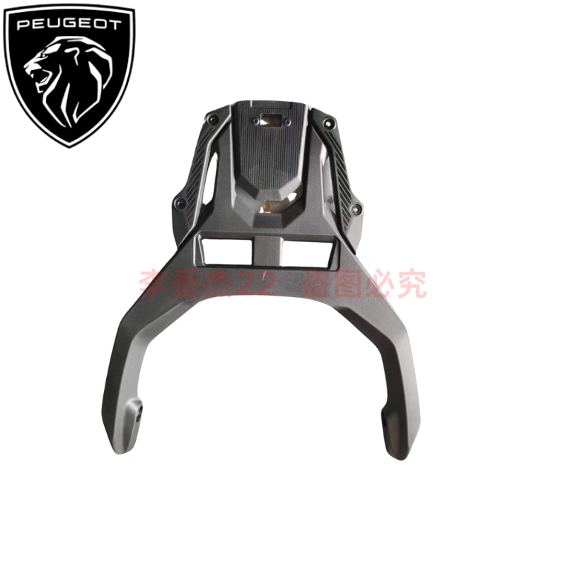 后货架标致摩托XP400QP200T-H