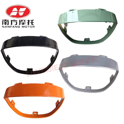 南方摩托车飞戈原厂配件