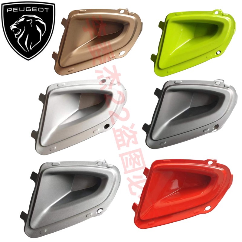 标致摩托 QP125 QP150 后左右护板通风窗 装饰板 外壳 塑料件