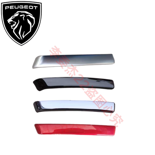 标致摩托车装饰条标致