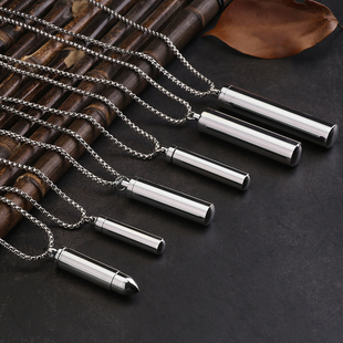 圆柱体无字钛钢嘎乌盒管子朱砂纸楞严咒护身符容器瓶吊坠项链挂件