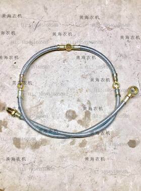 盐城黄海金马254/304农机拖拉机配件常柴390柴油机回油管