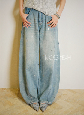 Moss烨 烫银亮片 做旧浅蓝微弧弯刀牛仔裤
