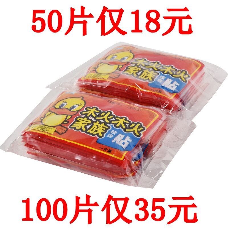 ů¹¬±¦