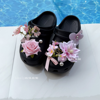 原创洞洞鞋鞋花仿真花朵花束鞋扣适配crocs配饰仙女风不撞款特别