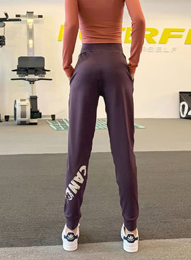 宽松薄款运动裤女速干透气休闲跑步瑜伽裤高腰显瘦束脚健身长裤女