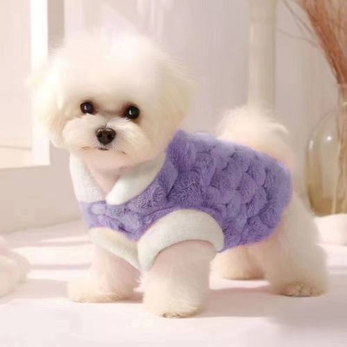 可牵引宠物衣服秋冬季小狗服装比熊犬猫咪衣服狗狗加绒保暖背心