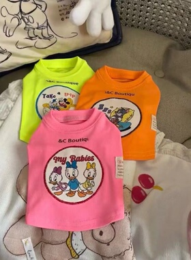 春夏狗狗衣服绣花T恤宠物马尔济斯约克夏泰迪雪纳瑞比熊博美柴犬