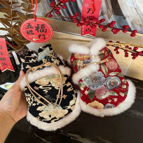 宠物猫咪狗狗新年服 中式拜年服加绒背心保暖背心中小型犬喜庆服