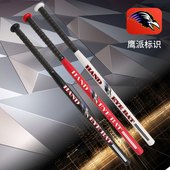 棒球棍防身车载棒球棒定制车品武器金属复合金钢加厚防身棍