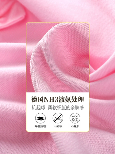 Детский демисезонный лонгслив для раннего возраста, танцующая спортивная одежда