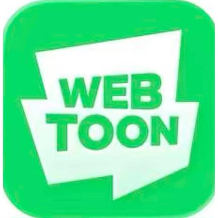 webtoon代幣漫画11/17/95/175/360/1660代币 中文繁体 港台服代充