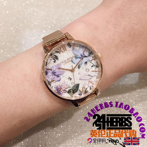 樱花爱心女士蜜蜂手表