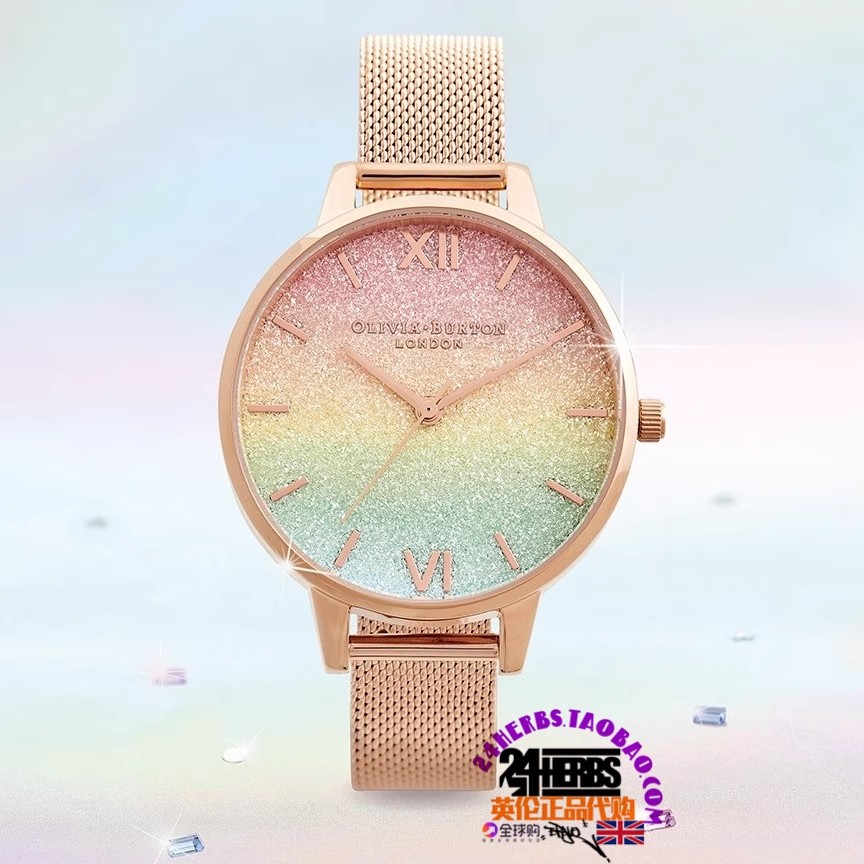 彩虹渐变色满天星英国女士手表