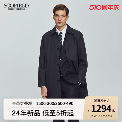 英伦风衣外套SCOFIELD商务休闲