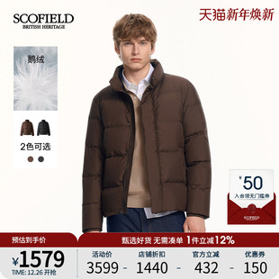 25年冬新品 SCOFIELD男装 英伦风立领面包服防风保暖羽绒服 鹅绒