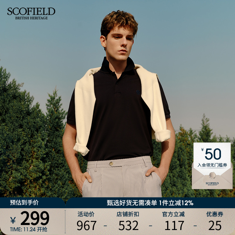 SCOFIELD短袖简约休闲POLO衫