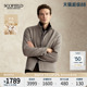 短款 SCOFIELD男2025年秋冬新品 立领通勤羊毛大衣毛呢外套 羊绒