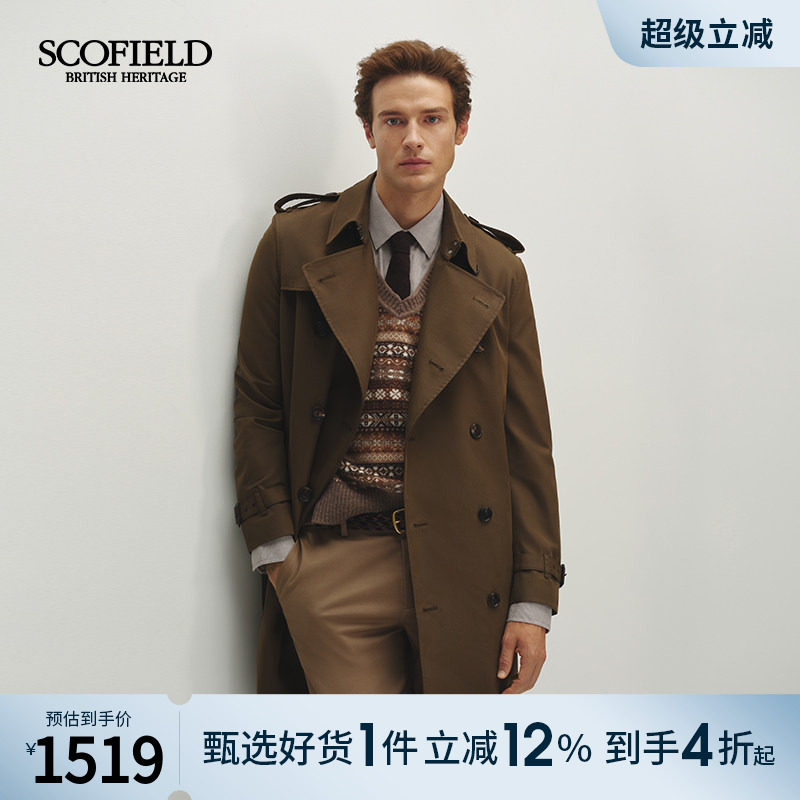 SCOFIELD男装25年秋季新款复古英伦风时尚有型潮流中长款风衣外套