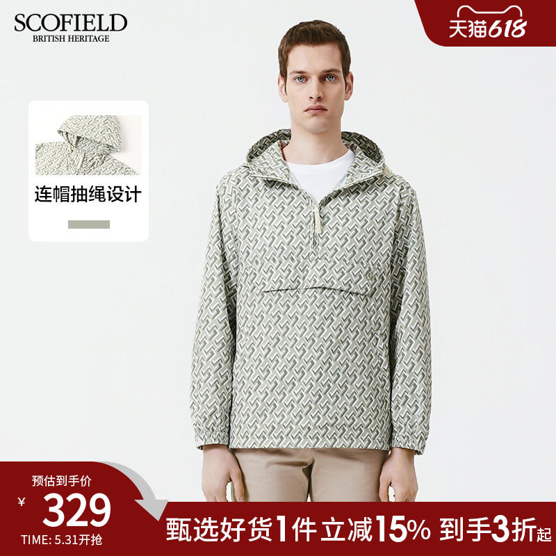 SCOFIELD秋季男时尚休闲潮流百搭舒适商务套头连帽夹克外套