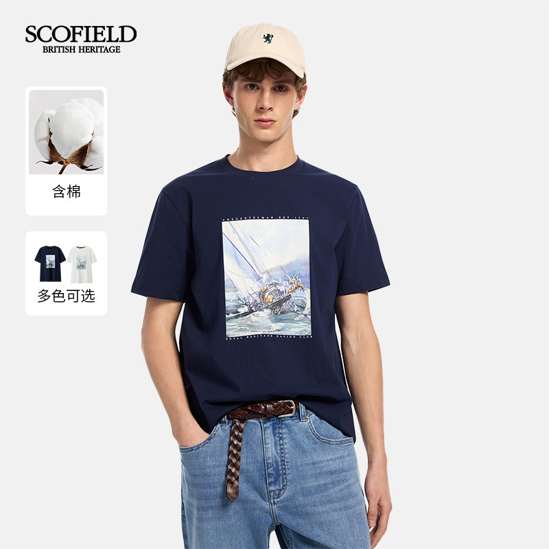 【凉感抗菌】SCOFIELD男士26年夏季新款棉舒适休闲潮流短袖T恤男