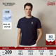 凉感 透气商务休闲时尚 SCOFIELD男士 夏季 新款 短袖 多色T恤