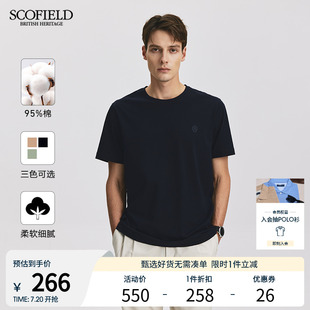 圆领套头短袖 新款 T恤男生休闲舒适棉质纯色 夏季 SCOFIELD男士