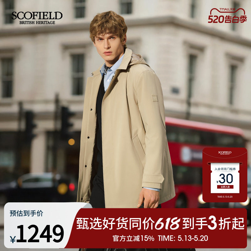 【科技三防】SCOFIELD男装26年春夏新品时尚通勤中长款风衣外套男
