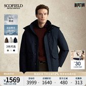 连帽休闲工装 25年冬新款 SCOFIELD男士 保暖廓形防风羽绒服 鹅绒