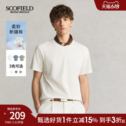 SCOFIELD25年夏季商务休闲T恤