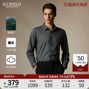秋季 SCOFIELD男士 新款 复古时尚 格纹衬衫 通勤千鸟格长袖 莱赛尔
