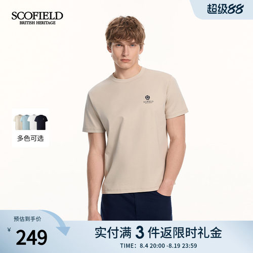 SCOFIELID男装26年夏季新品100%棉柔软透气宽松短袖圆领T恤男