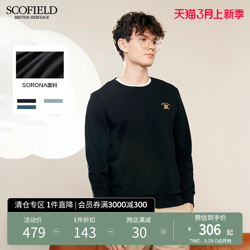 SCOFIELD男冬季休闲宽松青春卫衣