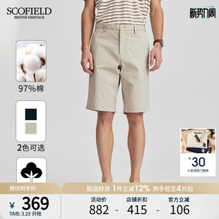 宽松流行休闲透气短裤 SCOFIELD男士 简约直筒五分裤 新款 夏季