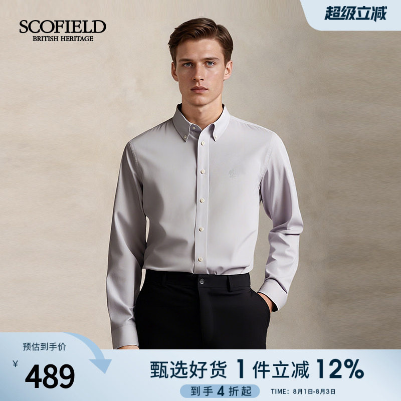 SCOFIELD男士25秋季新款商务通勤前胸精致狮子刺绣百搭长袖衬衫 - 实物图