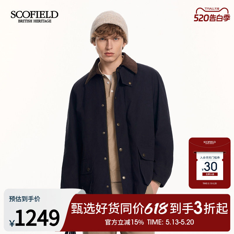 SCOFIELID男装26年早春新品中长款灯芯绒领休闲复古挺括夹克外套