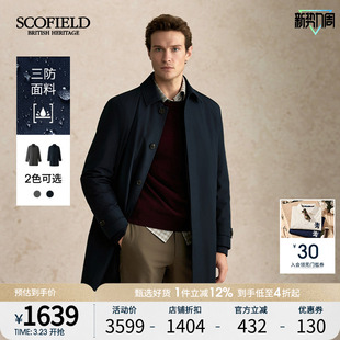 三防 潮流中长款 SCOFIELD男装 复古风时尚 风衣外套 25年秋冬新款
