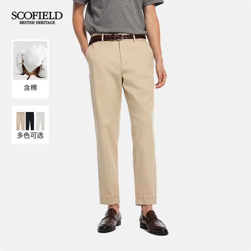 SCOFIELD男士26年夏季新款舒适直筒宽松修身职场通勤薄款休闲裤男