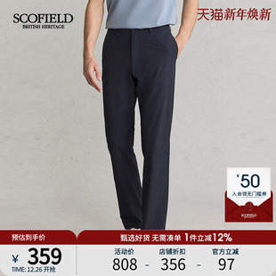 新款 休闲裤 透气宽松商务直筒裤 通勤男士 四季 SCOFIELD夏季