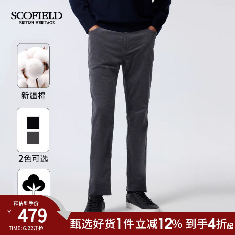 SCOFIELD男装24年夏季新品灯芯绒长裤显瘦棉质裤子直筒裤休闲裤