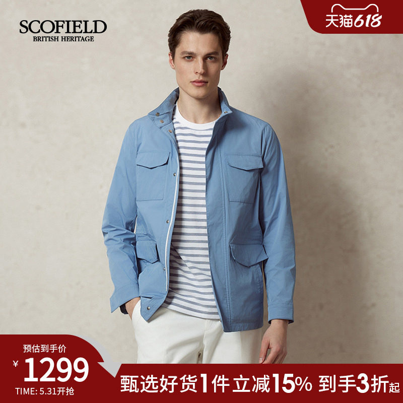 SCOFIELD男士25秋季新品立领四袋夹克商务时尚休闲百搭通勤外套