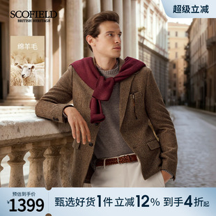 【绵羊毛】SCOFIELD男装春季新品商务通勤老钱风翻领西装外套
