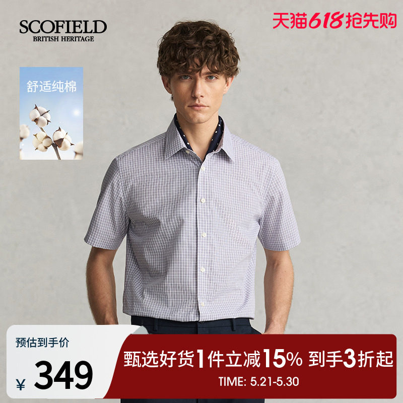 SCOFIELD男士25年夏季新款纯棉商务休闲短袖时尚百搭通勤格子衬衫