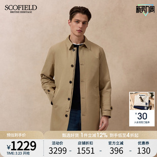 新款 SCOFIELD 24年春季 SCOFIELD男装 英伦复古通 可拆卸