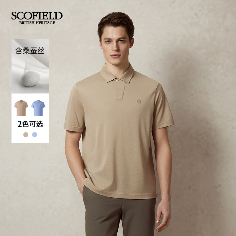 SCOFIELD男士夏季新款含桑蚕丝翻领纯色休闲宽松短袖POLO衫