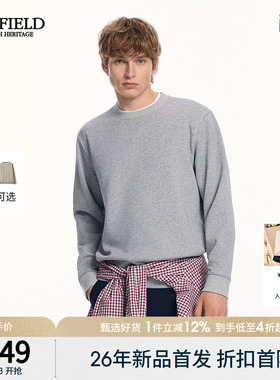 SCOFIELD男装26年早春新品日常百搭内搭外穿宽松圆领套头卫衣男