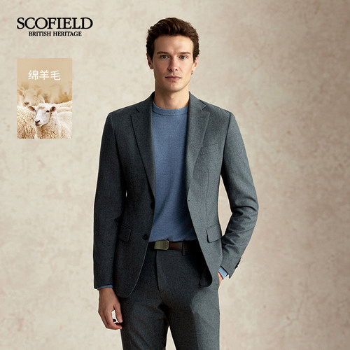 【绵羊毛】SCOFIELD男装秋冬新品商务绅士平驳领西装外套