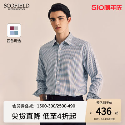 秋季长袖格子衬衫SCOFIELD