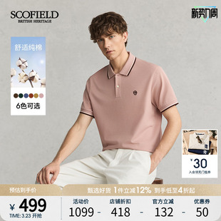 翻领POLO衫 SCOFIELD男士 商务休闲T恤舒适纯棉短袖 新款 25年夏季