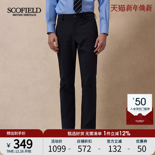 舒适直筒裤 新品 子简约时尚 百搭休闲裤 SCOFIELD男装 长裤 24年夏款